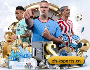 走进k体育的竞技世界 - 体育资讯内容服务 - KSports